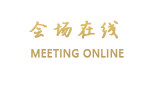 丽江古城悠然小栈